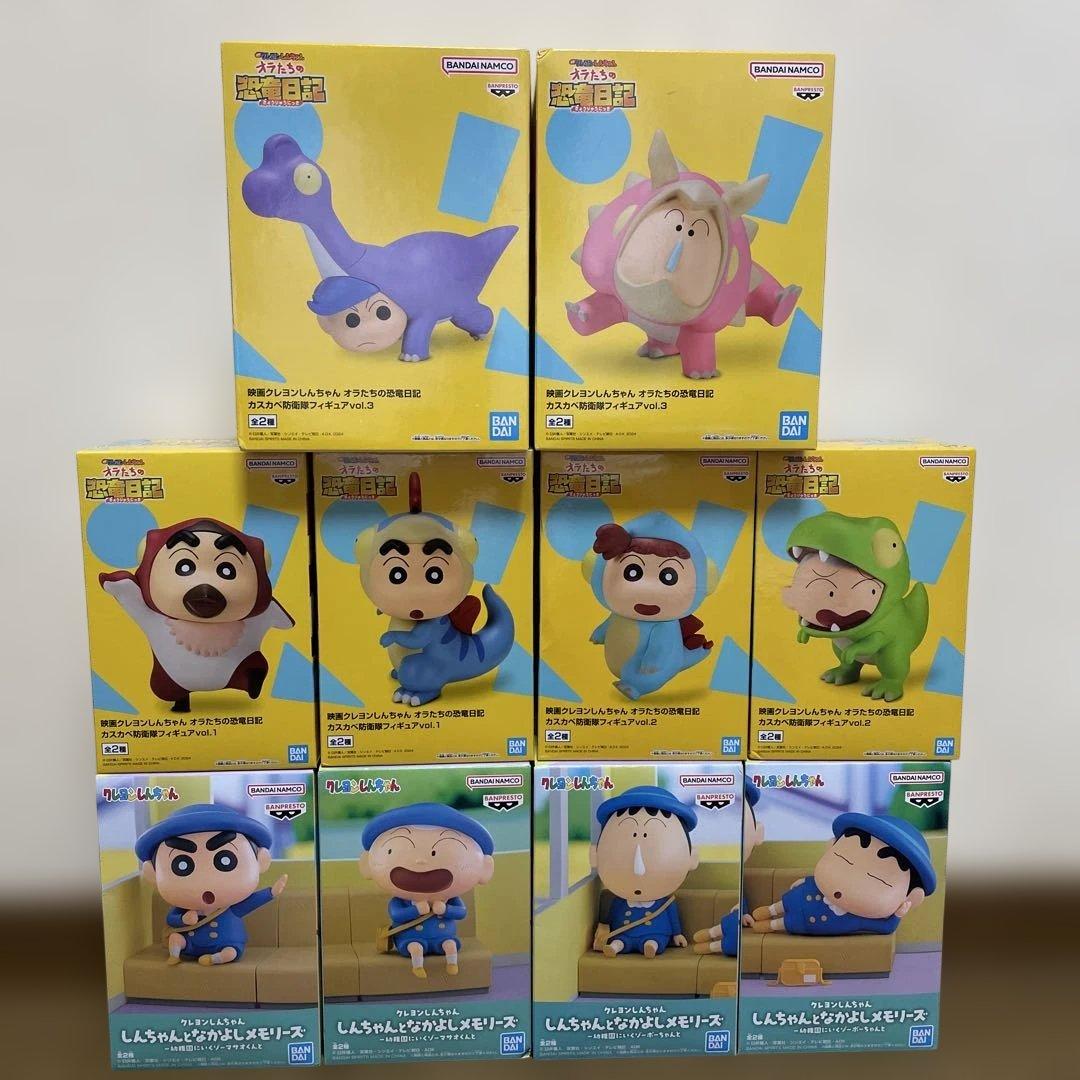 クレヨンしんちゃんフィギュアまとめ売り　36体