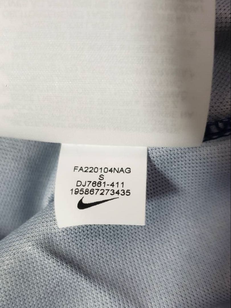 【新品】Nike パリ・サンジェルマン ユニフォーム　長袖