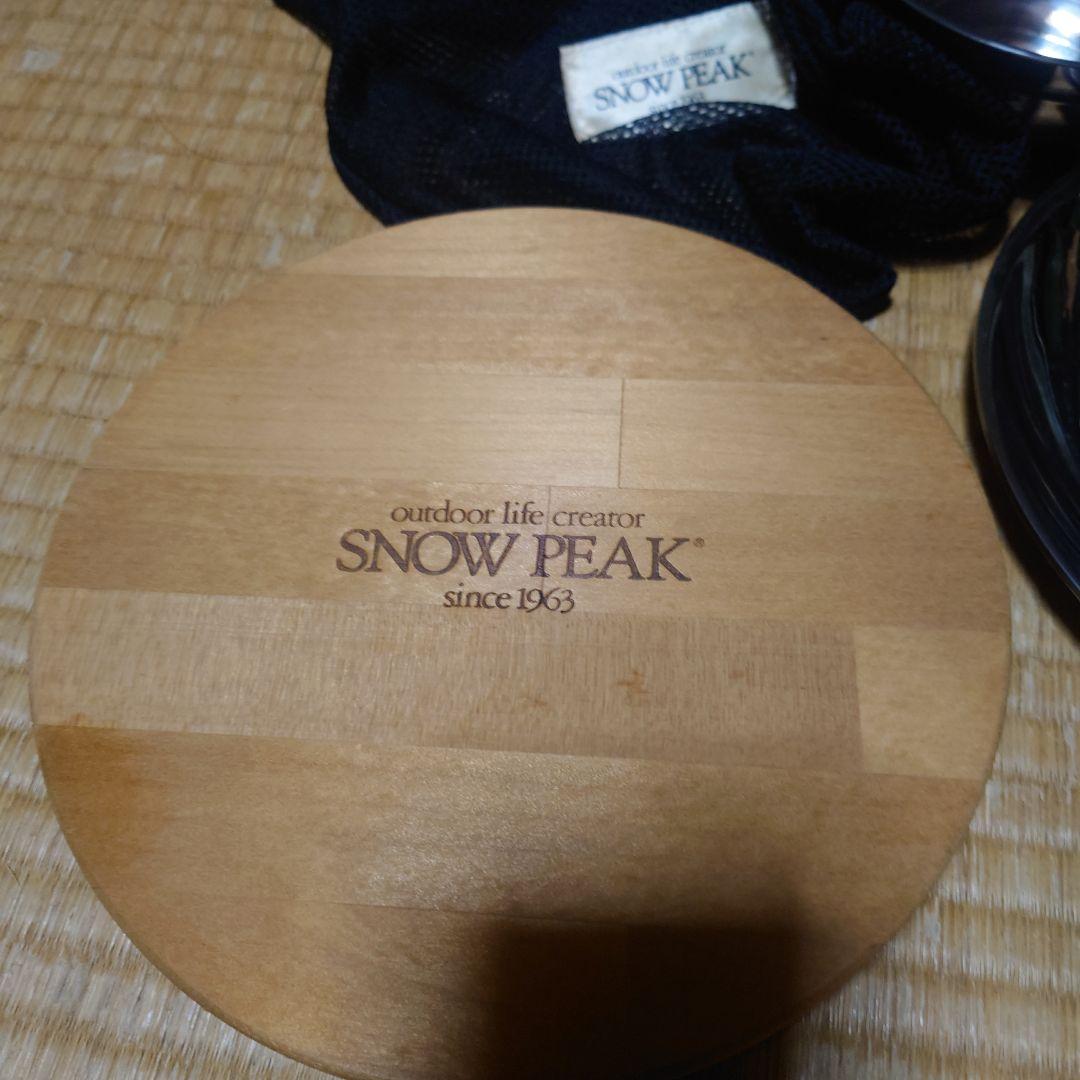  PEAK 廃盤テーブルウェアセット