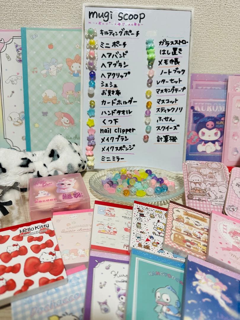 ミステリースクープ♡2スクープ
