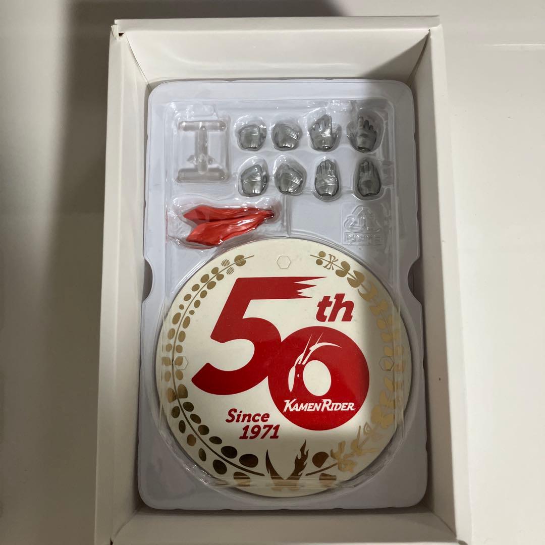 SHFiguarts 仮面ライダー1号 50周年記念版