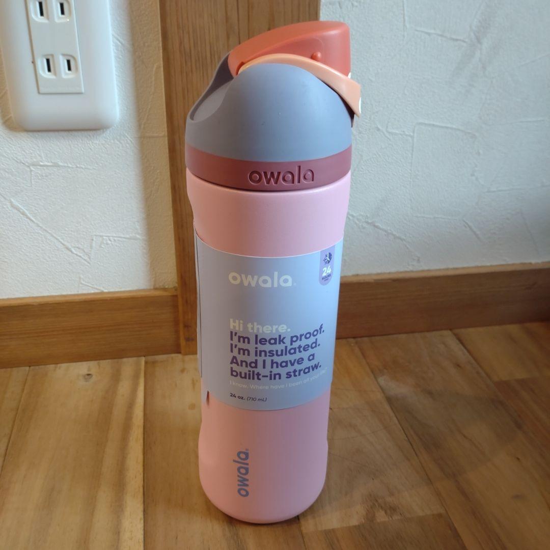 owala freesip 水筒 日本未発売カラー　新品未使用　ピンク