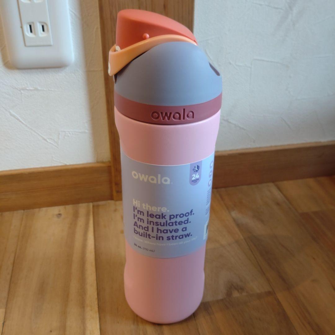 owala freesip 水筒 日本未発売カラー　新品未使用　ピンク