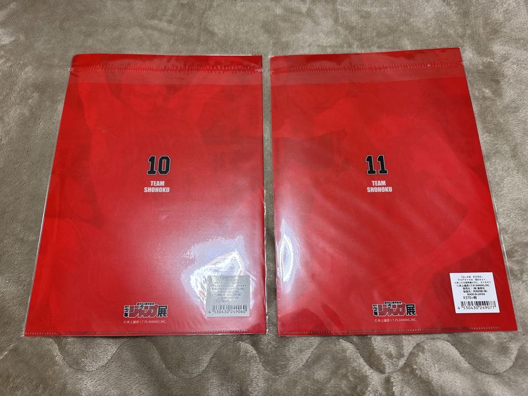 【新品未開封】SLAM DUNK クリアファイル 週刊少年ジャンプ展