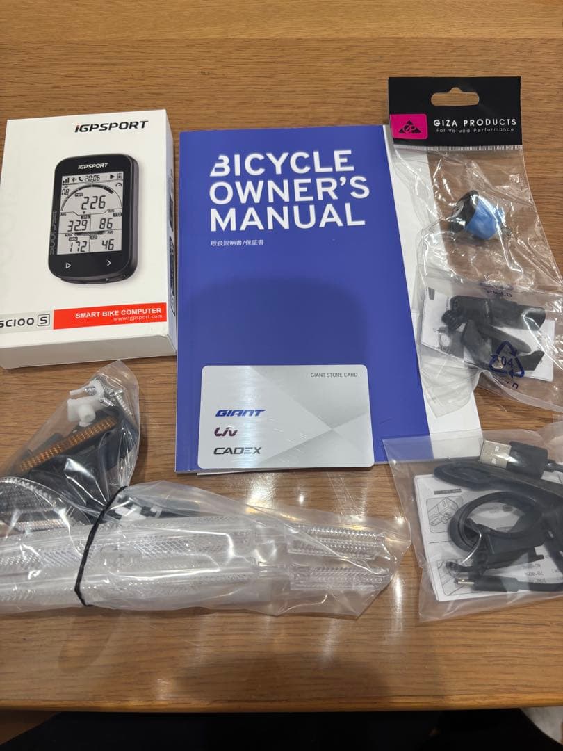 【極美品】GIANT DEFY ADVANCED 3 ロードバイク