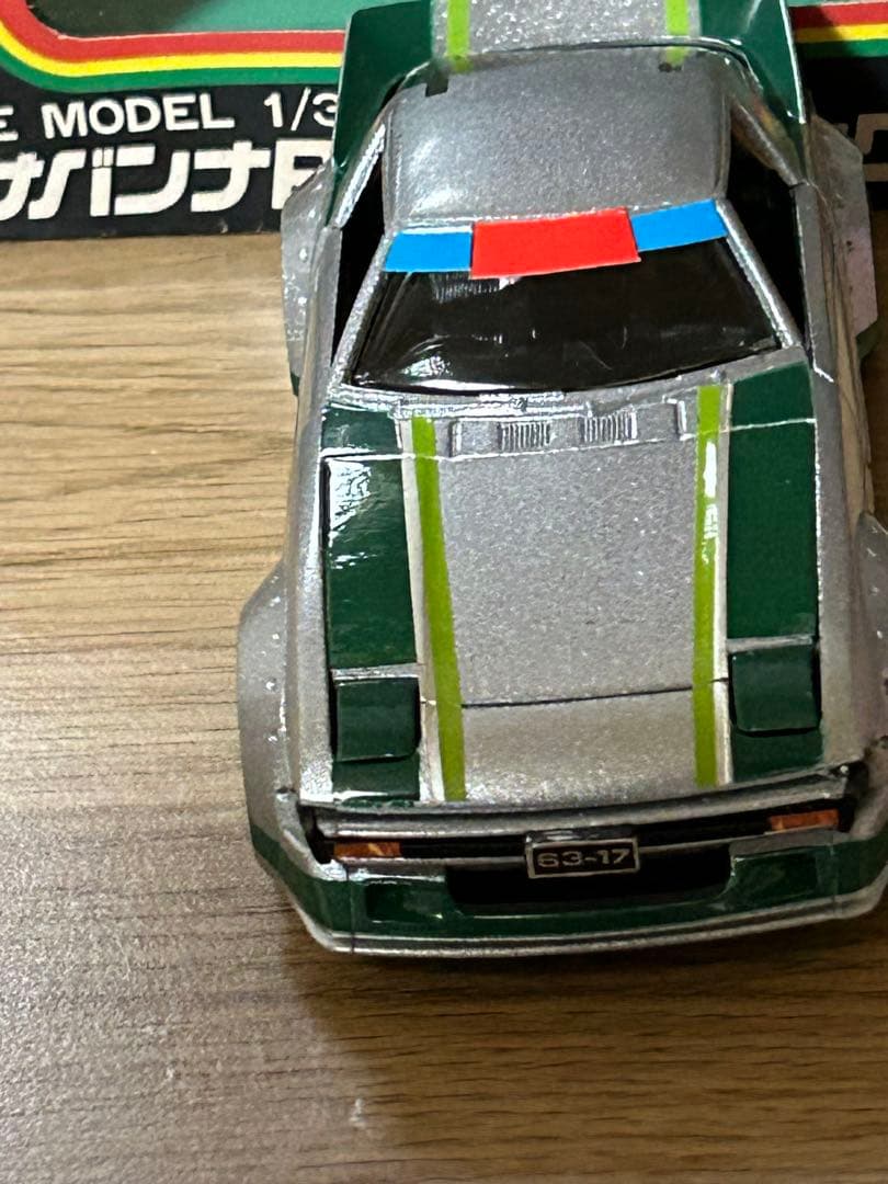 日本製ヨネザワダイヤペット G-115 マツダサバンナRX-7レーシング