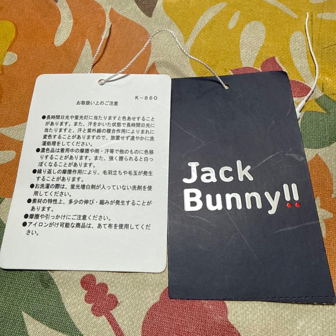 ■JACK BUNNY by PEARLY GATES イージーパンツ