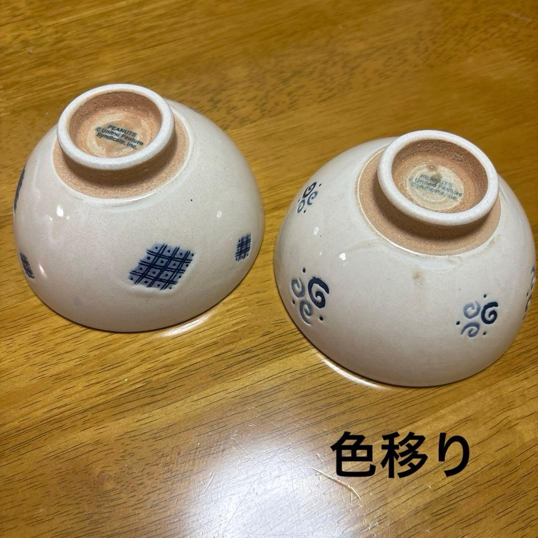 スヌーピー 和食器セット　2人様