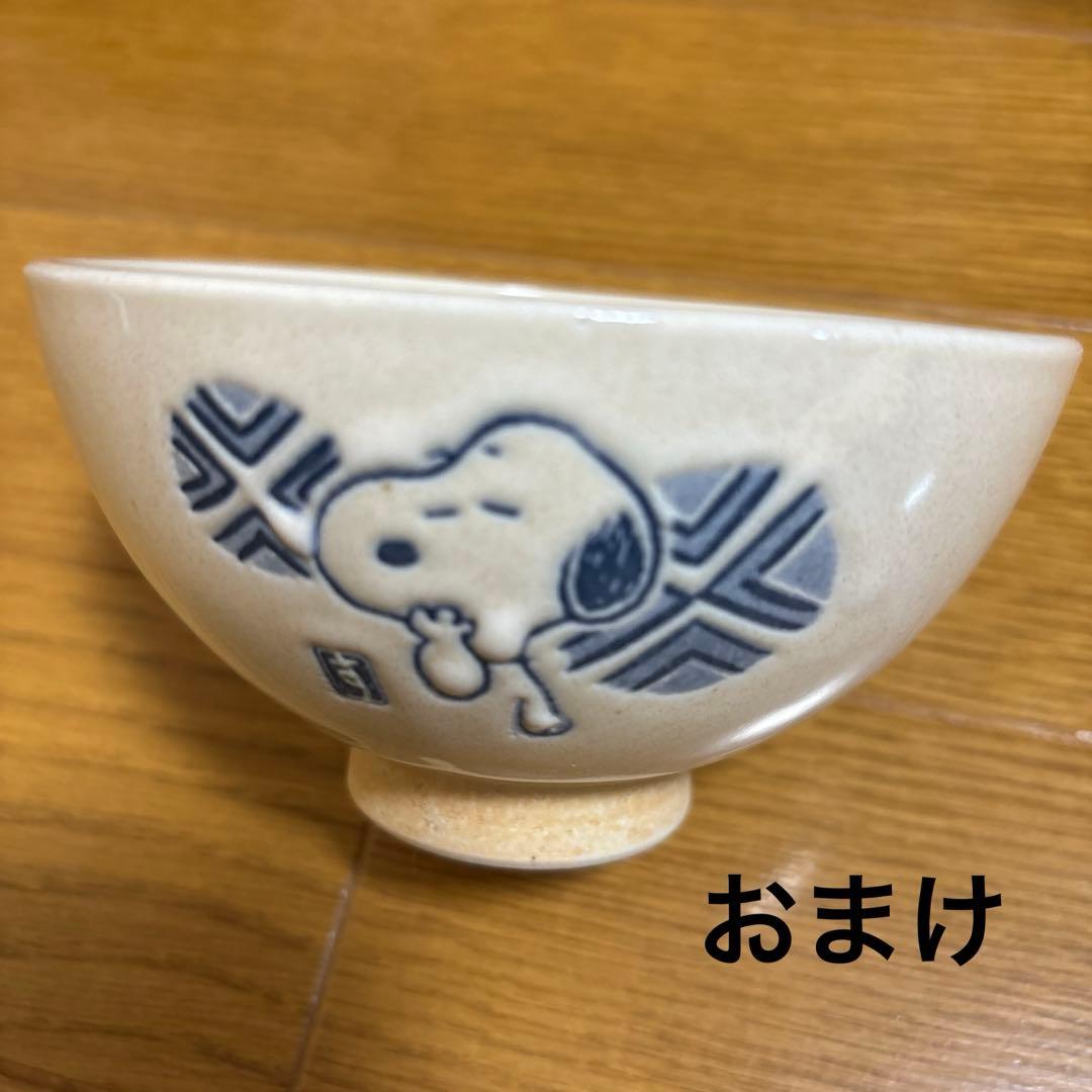 スヌーピー 和食器セット　2人様