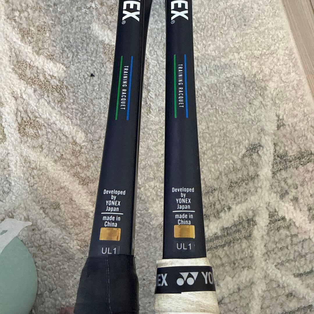 YONEX ドクタースキルUL1 2本セット