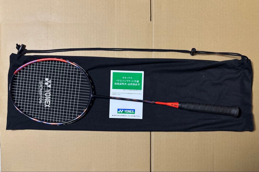 アストロクス77pro プロ　4UG6 新品同様