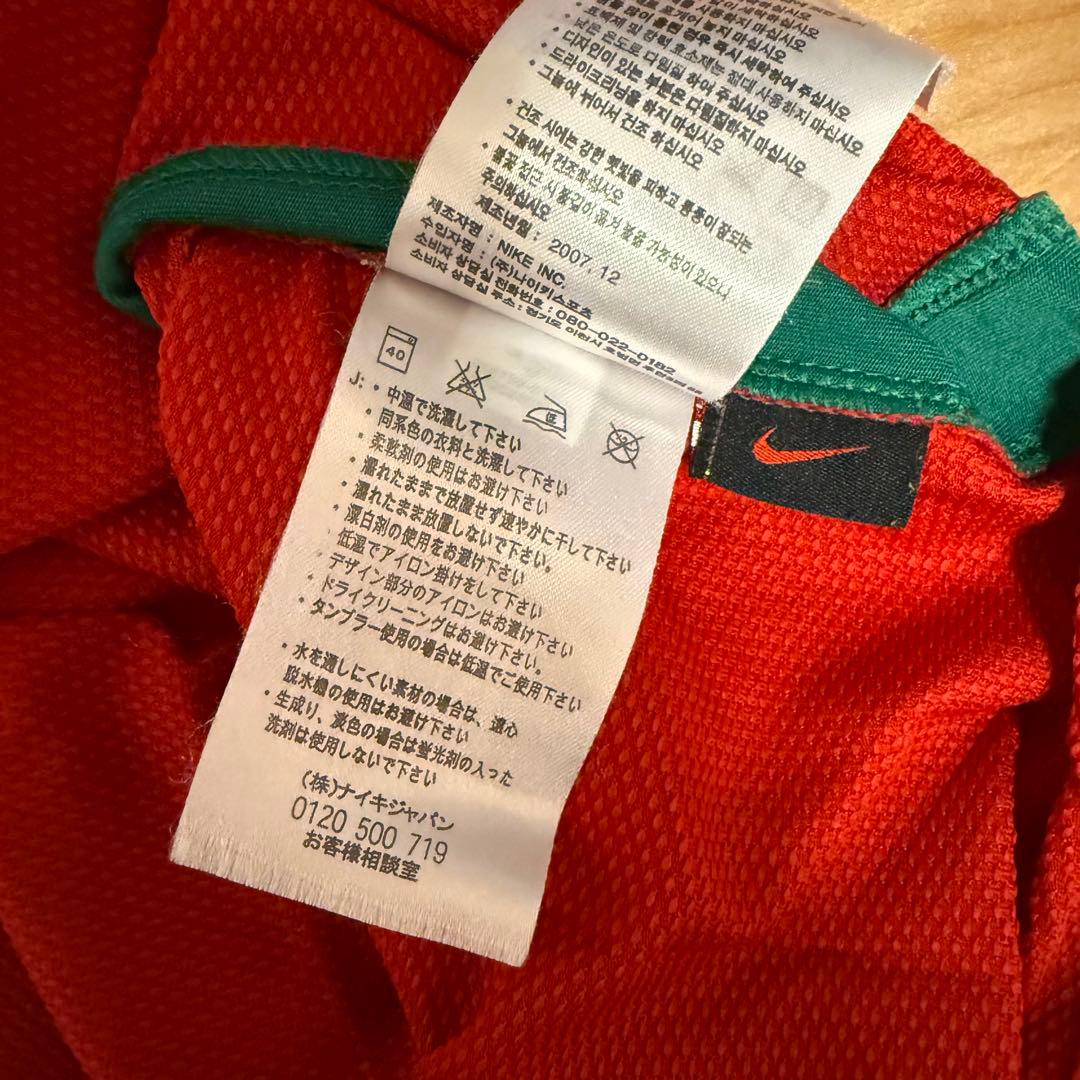 Nike ポルトガル代表 サッカーウェアセット　ユニフォーム　サッカー