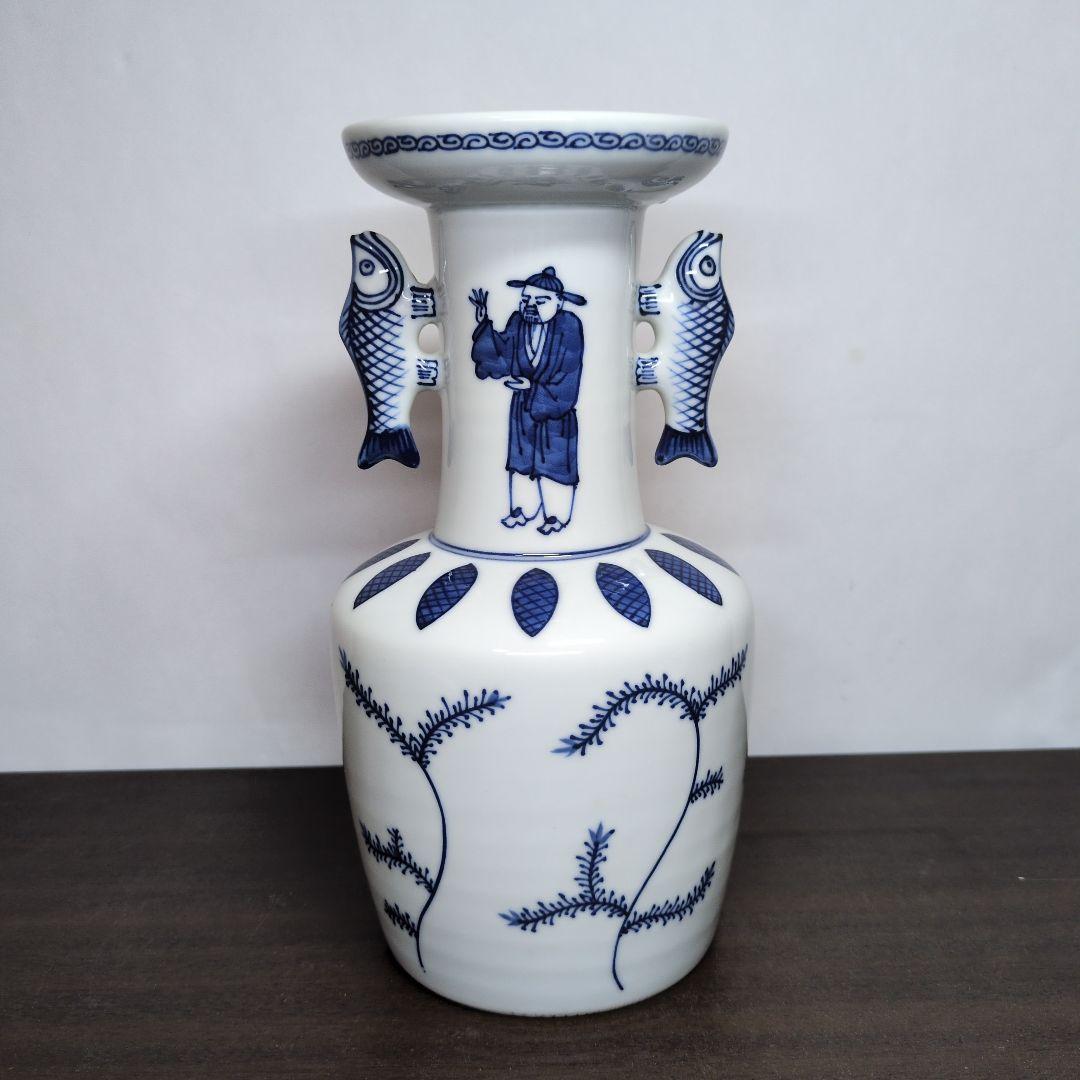 三浦竹泉 造 染付 高砂手 花瓶 高さ約24cm