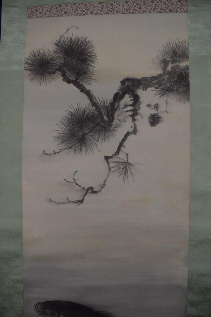 景仙/游鯉図/遊鯉図/松鯉図/掛軸☆宝船☆Z-457