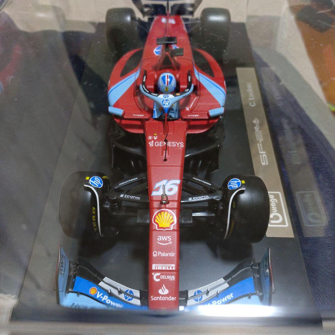 burago SF-24 マイアミ仕様 C.ルクレール 1/18