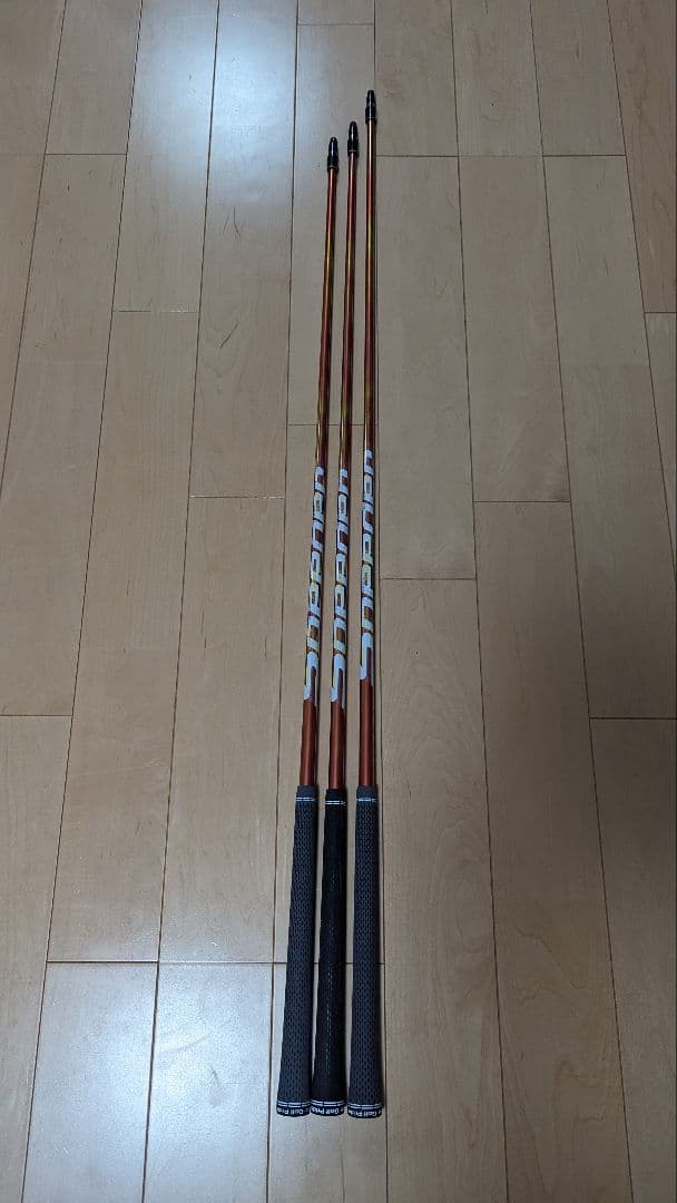 スピーダー661エボリューション2(S)3本セット1,3,5w用TMスリーブ付