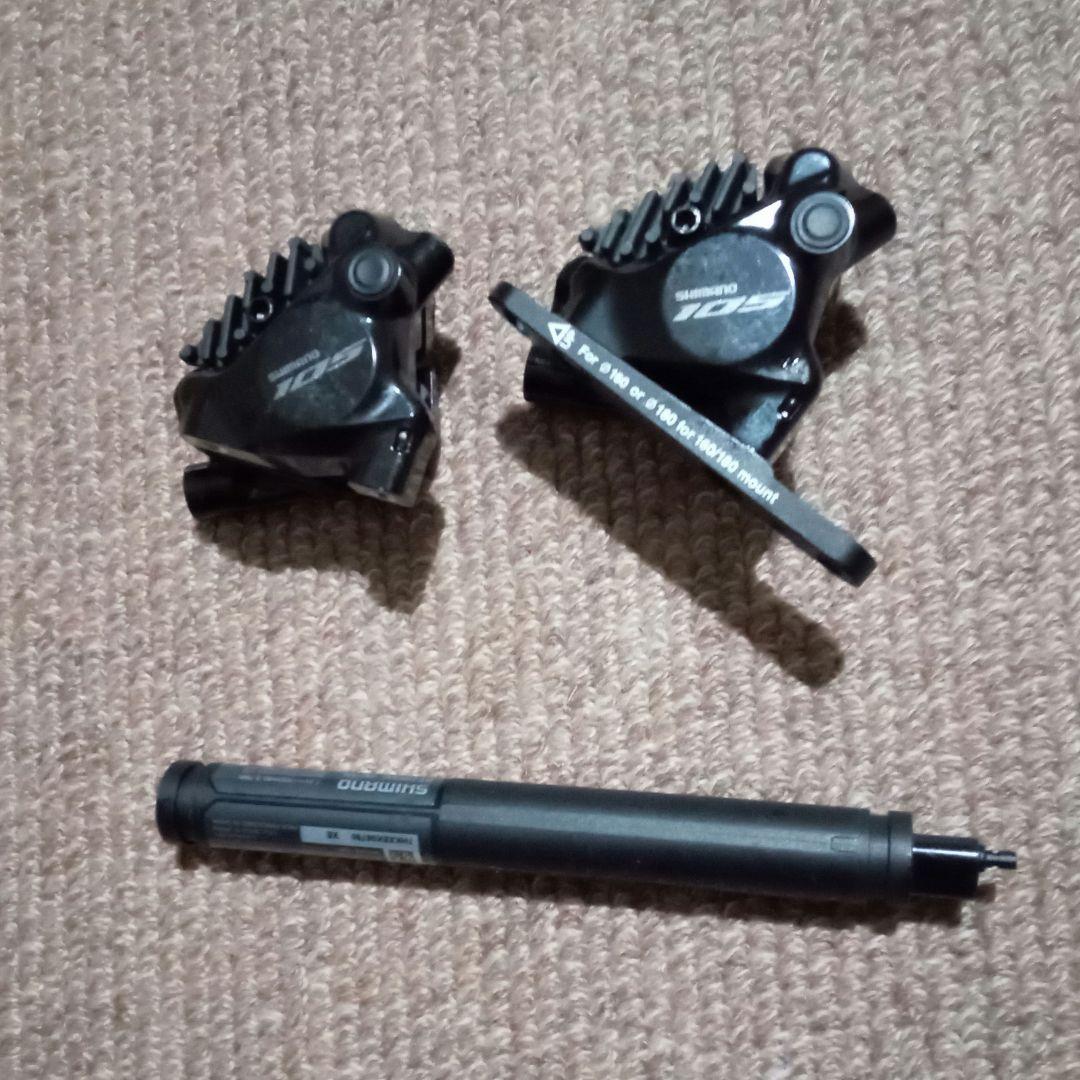 Shimano 105 Di2 コンポーネントセット