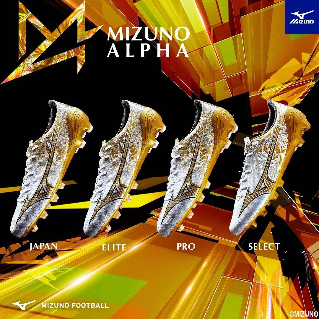 ミズノ アルファ エリート 27.5cm
