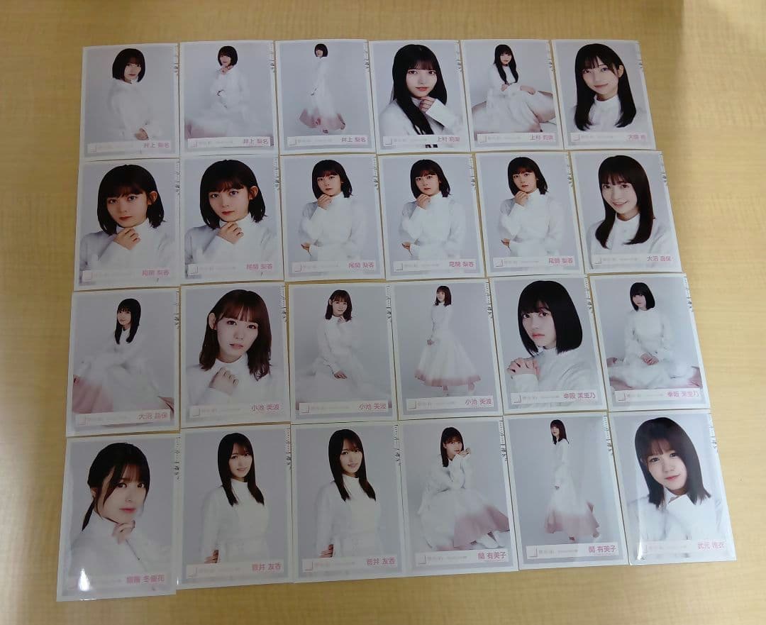 ❶ 櫻坂46 生写真 97枚 まとめ売り