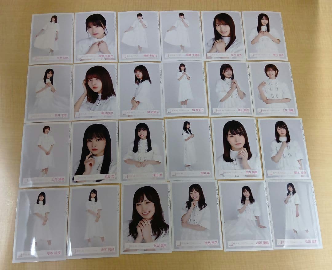 ❶ 櫻坂46 生写真 97枚 まとめ売り