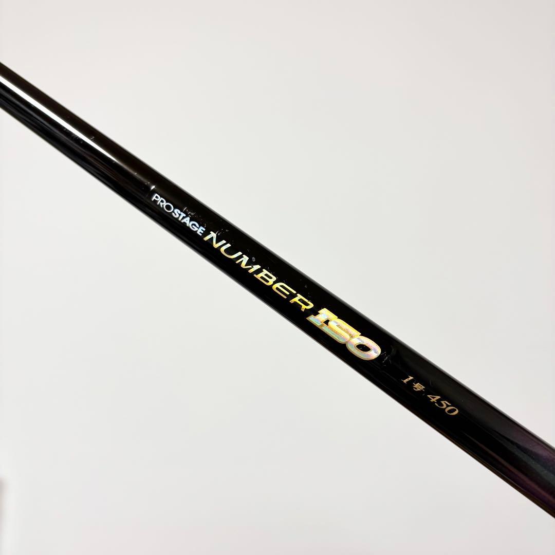 【美品♪フカセチヌ】NISSINナンバー磯1号450 4390