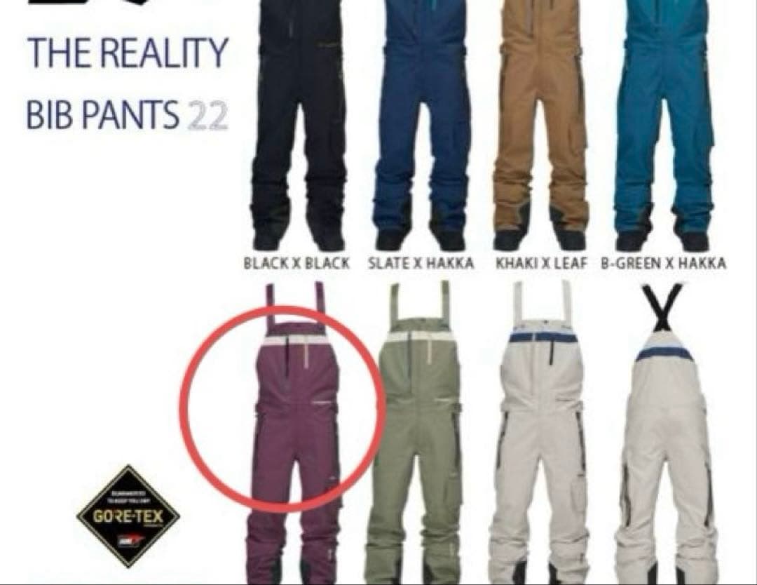 【大人気】REW ビブパンツTHE REALITY 22