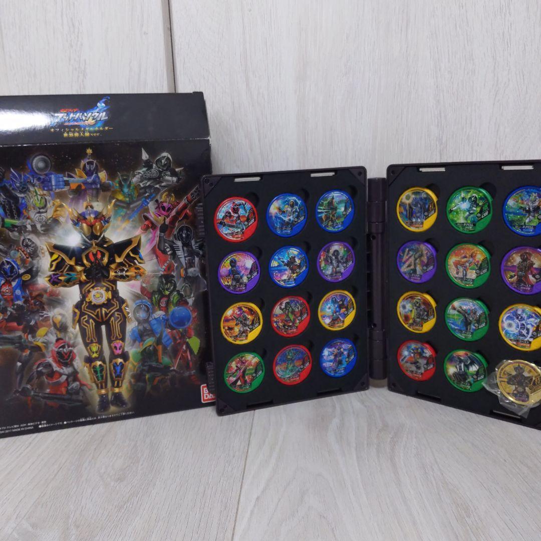 仮面ライダー　ブットバソウル