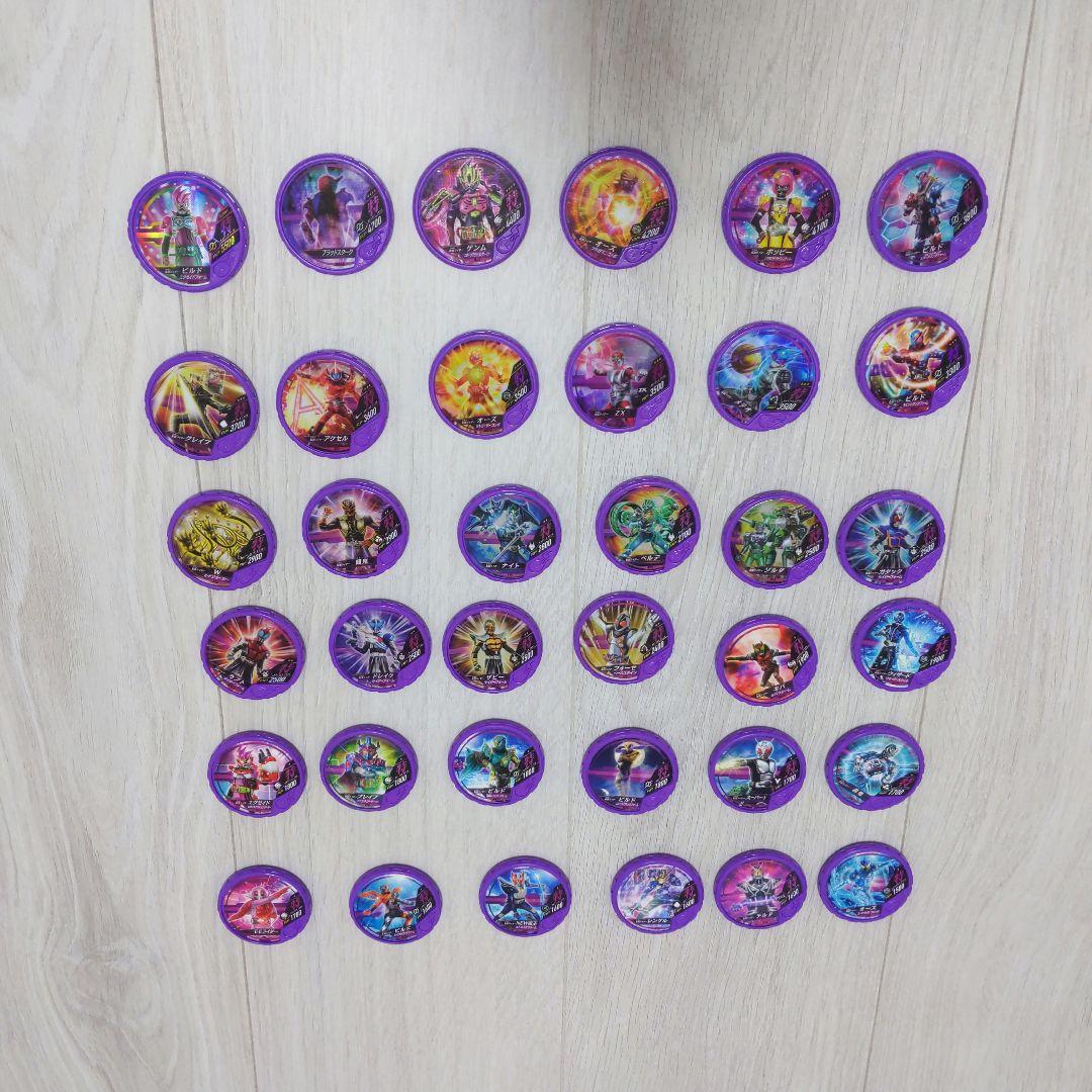 仮面ライダー　ブットバソウル