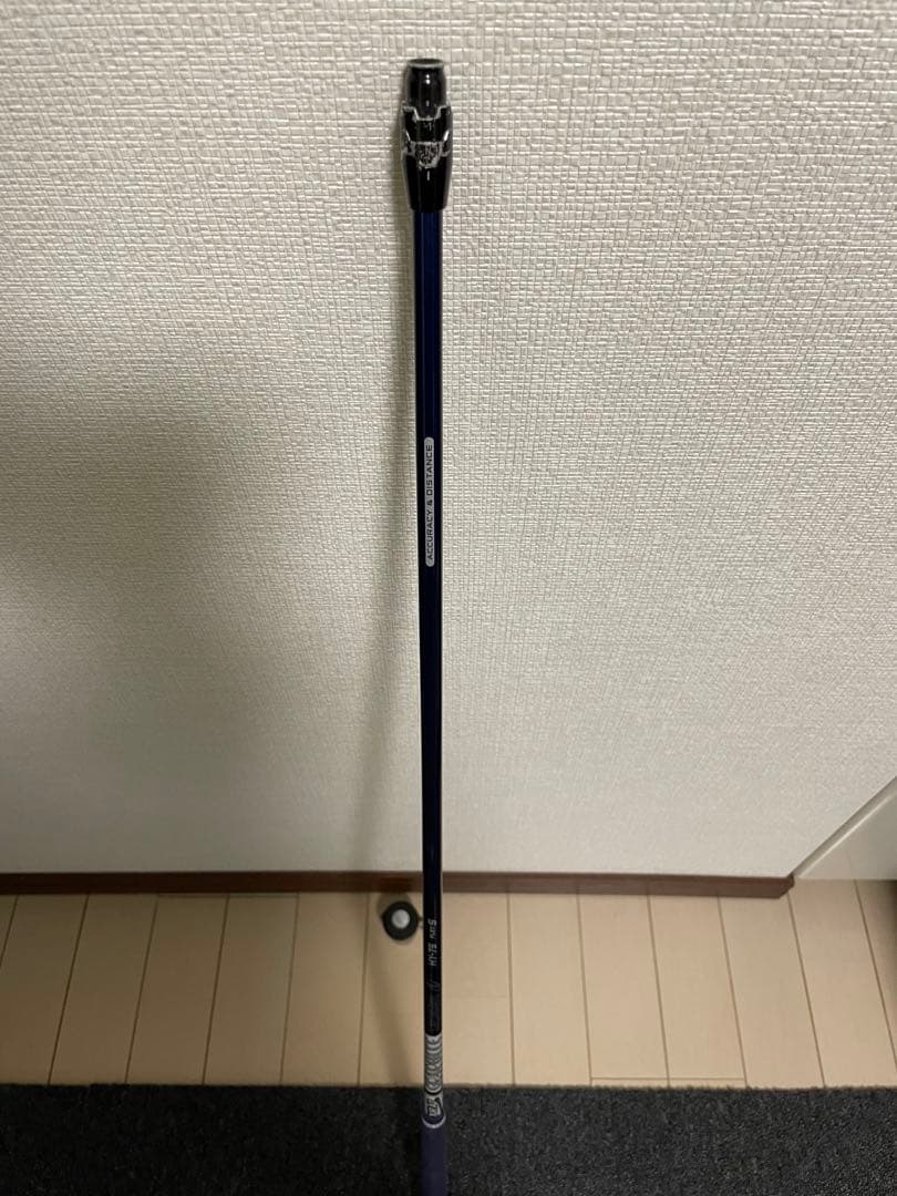 ツアーAD HY75S 7U用　キャロウェイスリーブ付