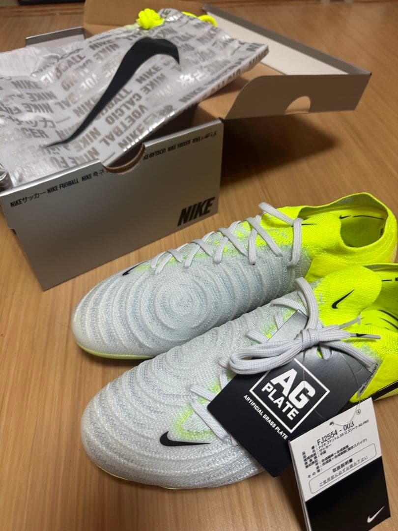 Nike Phantom GX2 エリート　AG 最終値下げ‼︎