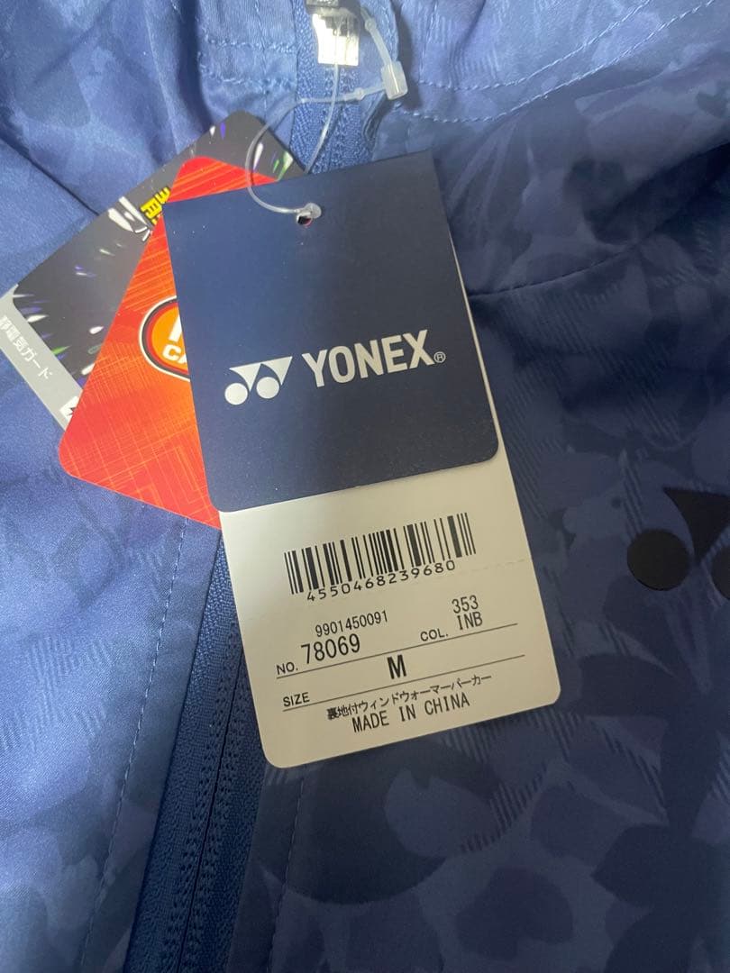 ヨネックス YONEX テニスウェア レディス 裏地付ウィンドウォーマーパーカー