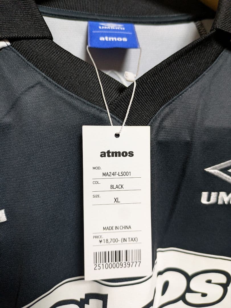 【新品未使用】atmos × アンブロ サッカーシャツ XL