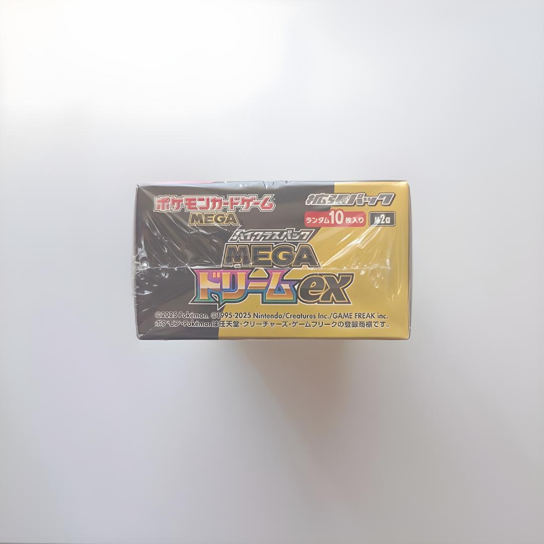 【シュリンク付】ポケモンカードゲーム MEGA ハイクラスパック ドリームex