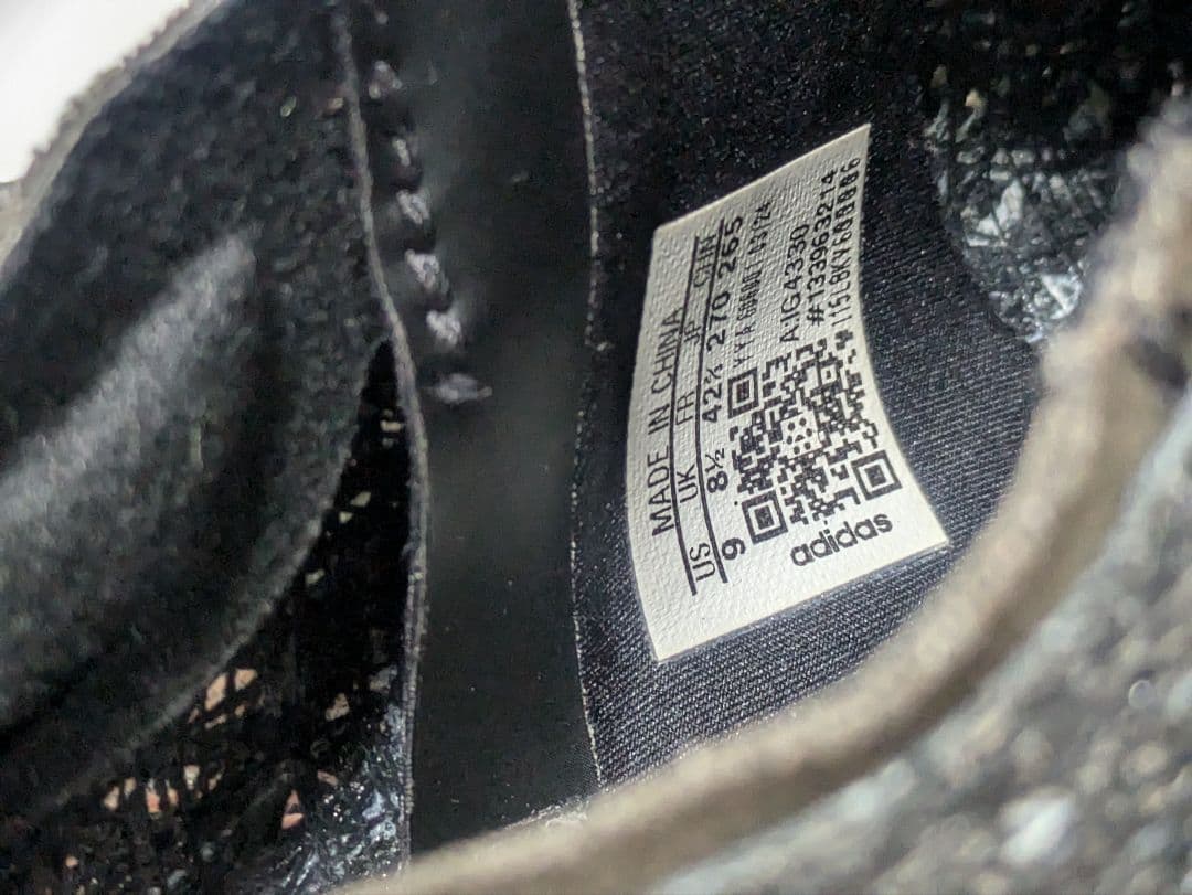 かみアディダスadizero プライムsp3 27センチ