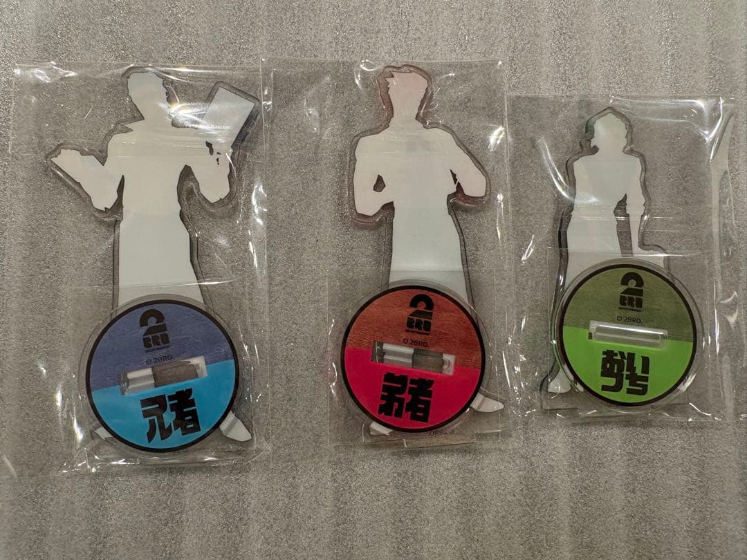 ローソン×2BROコラボ　アクスタ