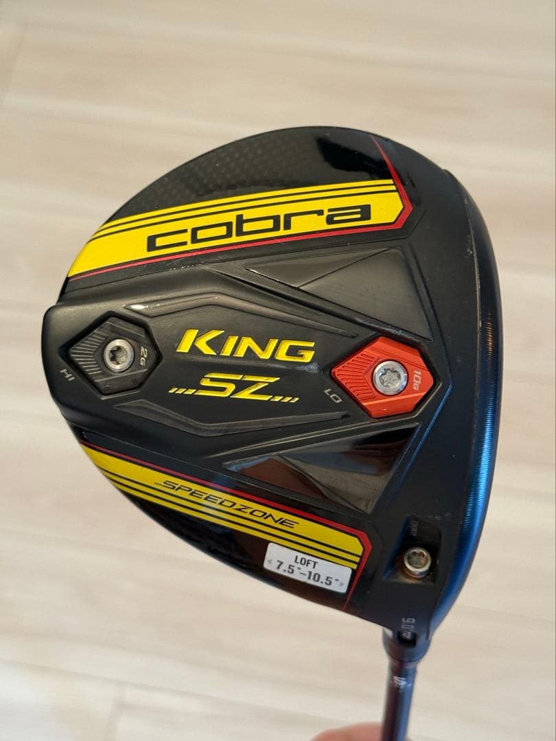 Cobra KING SZ ドライバー 7.5°-10.5°