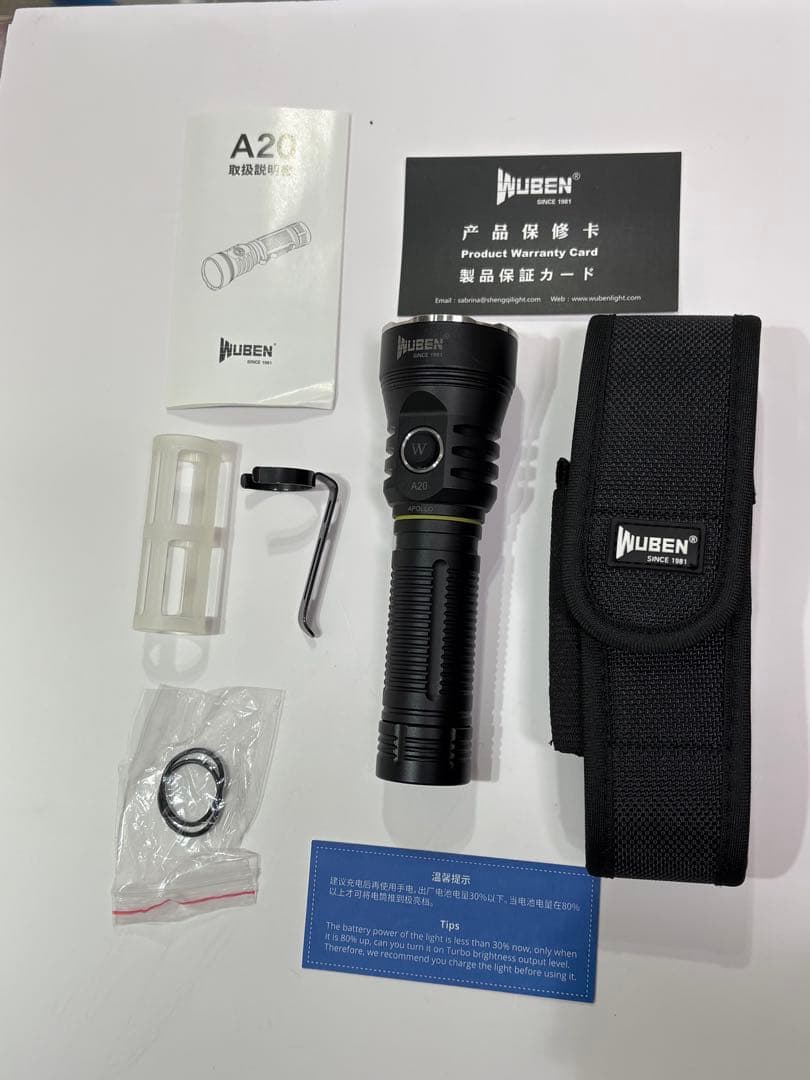 WUBEN A20 4200ルーメン 懐中電灯