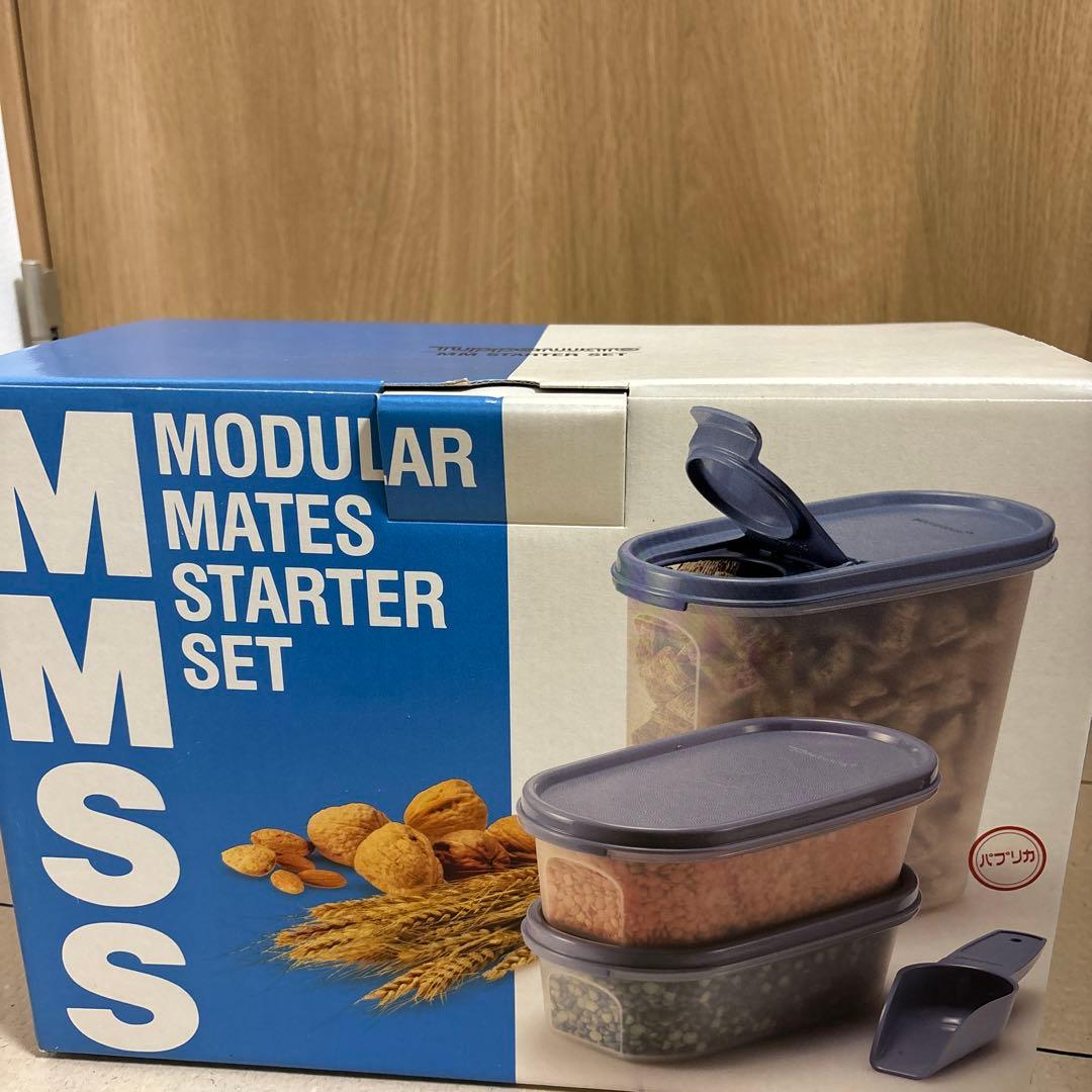 Tupperware MMスターターセット