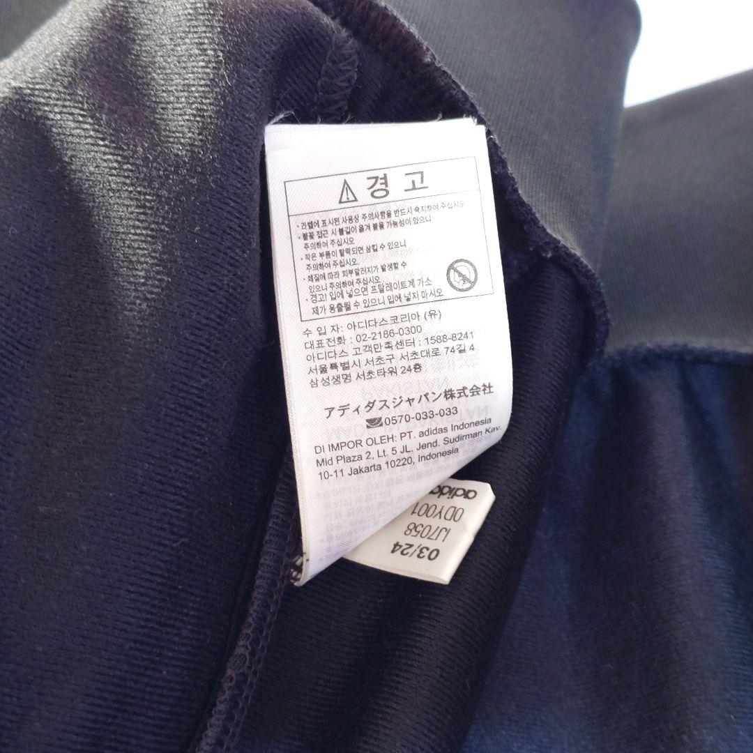 adidas 3本ライン 黒ジャージジャケット