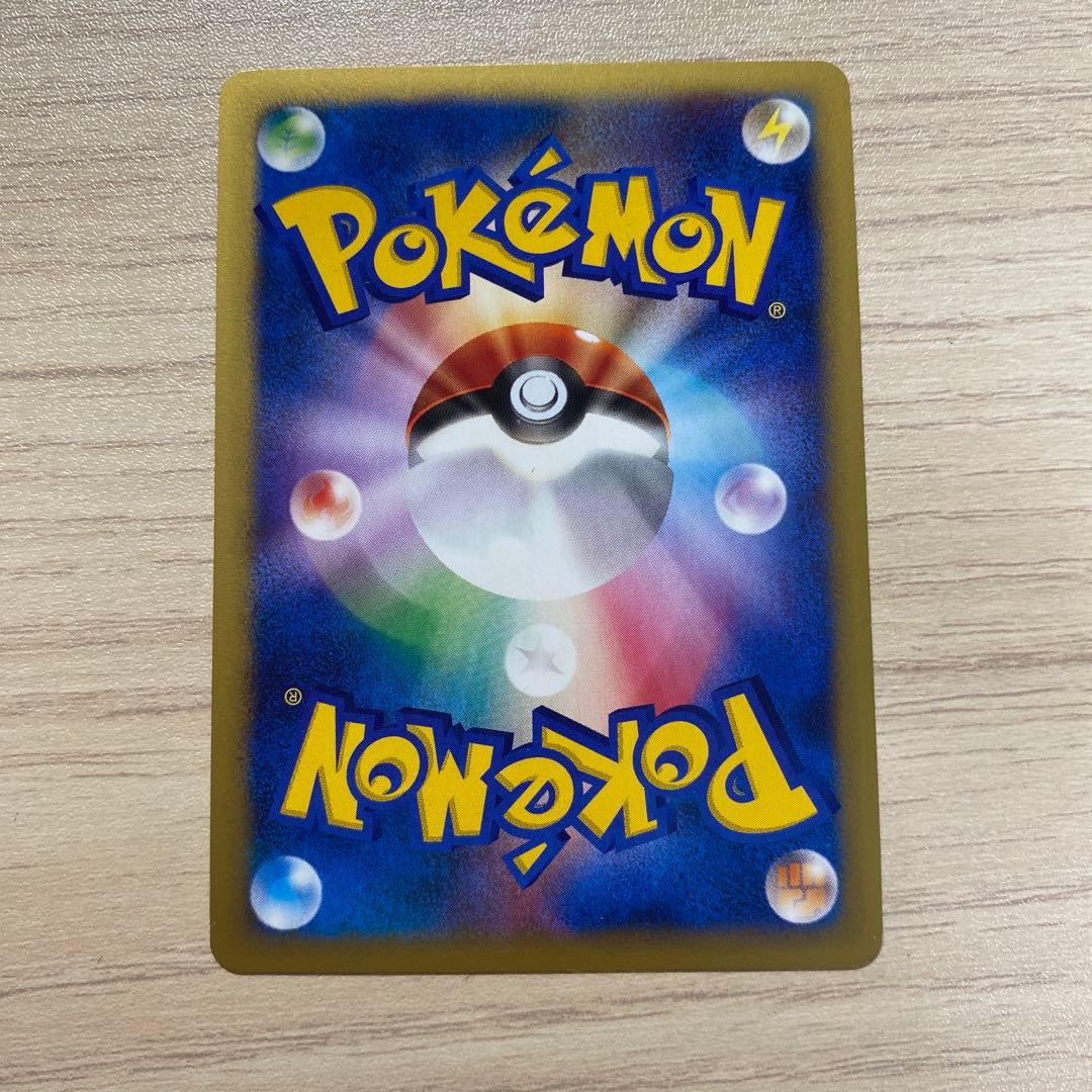 ポケモンカード クロバット　3枚セット