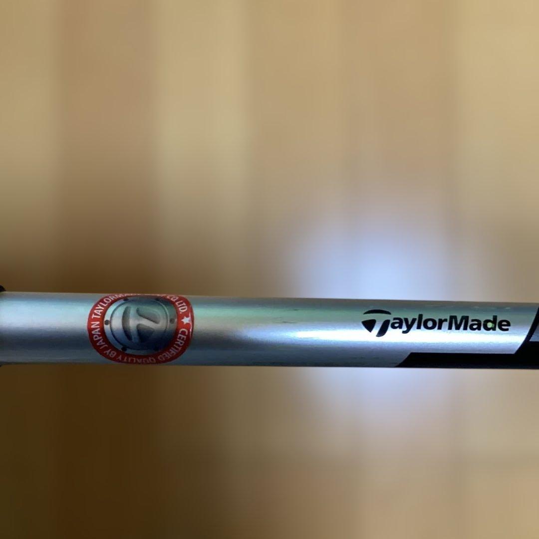 TaylorMade M2 ドライバー 10.5°