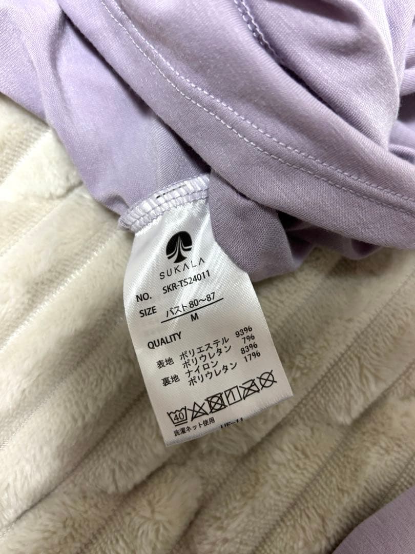 SUKALAカップ付き　 ギャザークロスロングスリーブトップス