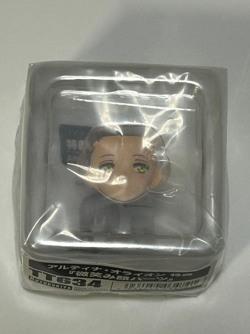新品・未開封 （特典付きアルティナ・オライオン 英雄伝説 創の軌跡 フィギュア