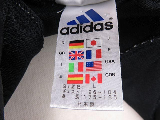 【値下げ】アディダス　adidas　上下　セットアップ　ジャージ　黒　メンズL