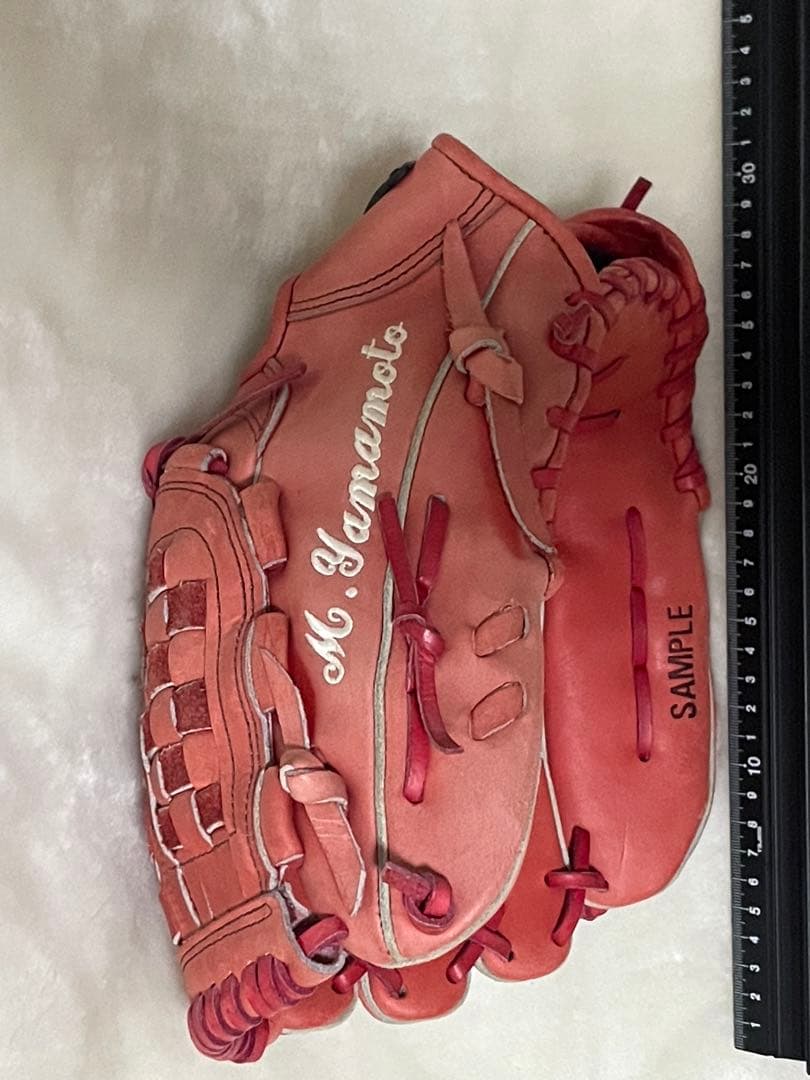 【*Y様 Mizuno pro レッド野球グローブ