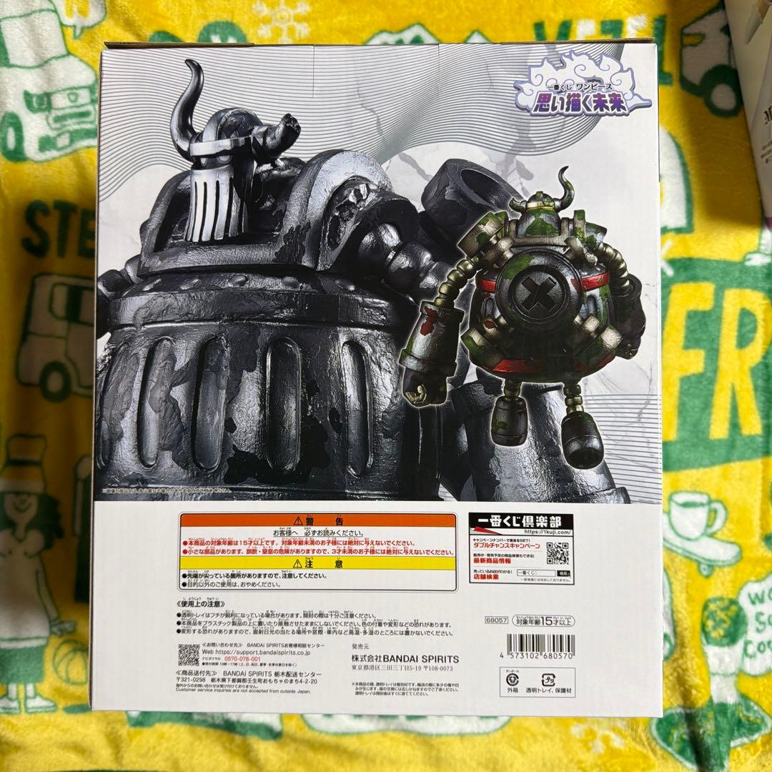 ワンピース A.C賞 セット