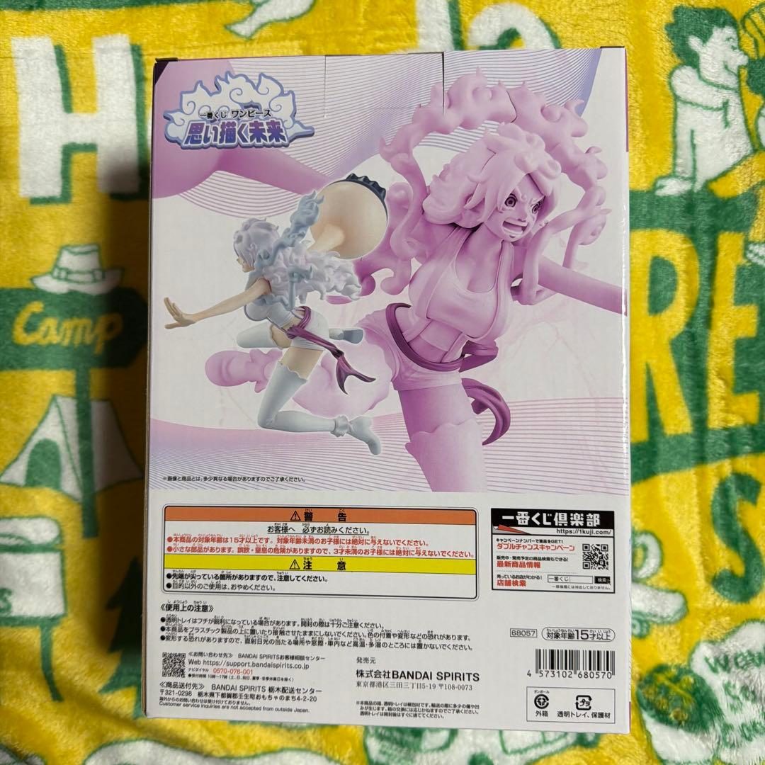 ワンピース A.C賞 セット