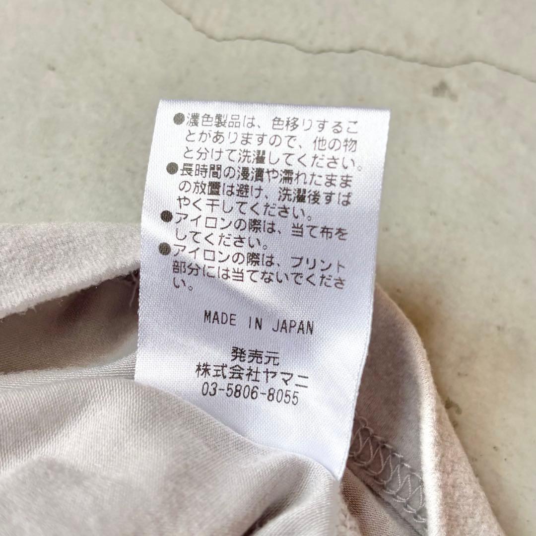   GOLF モックネック 長袖シャツ 微起毛 ゴルフ