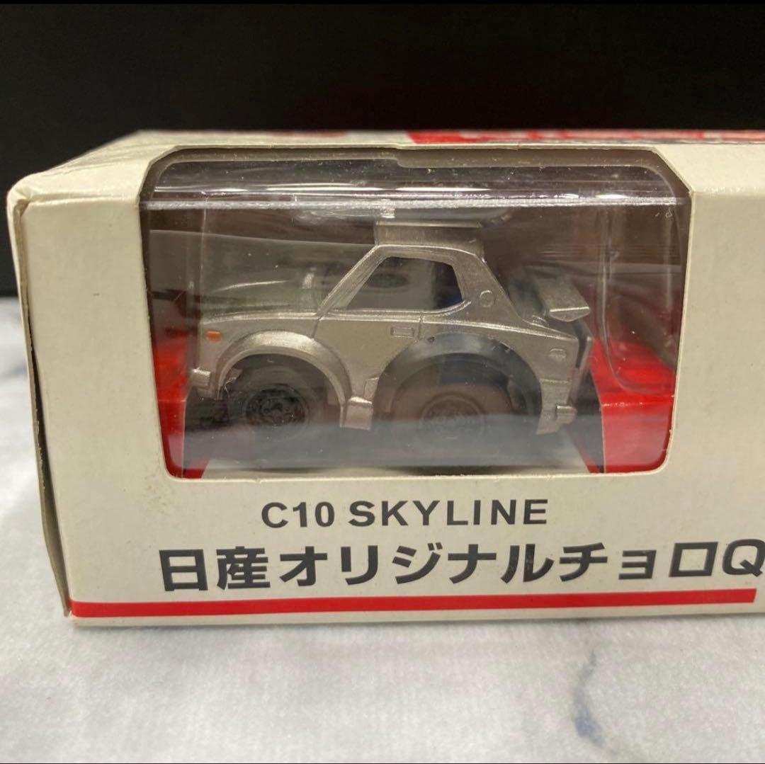 日産オリジナル　チョロＱ　4箱セット
