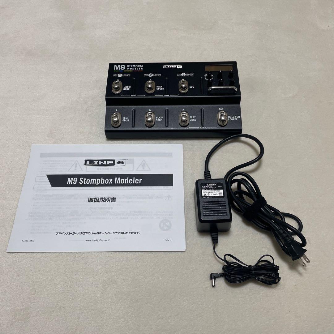 LINE6 M9 ギター ベース マルチエフェクター